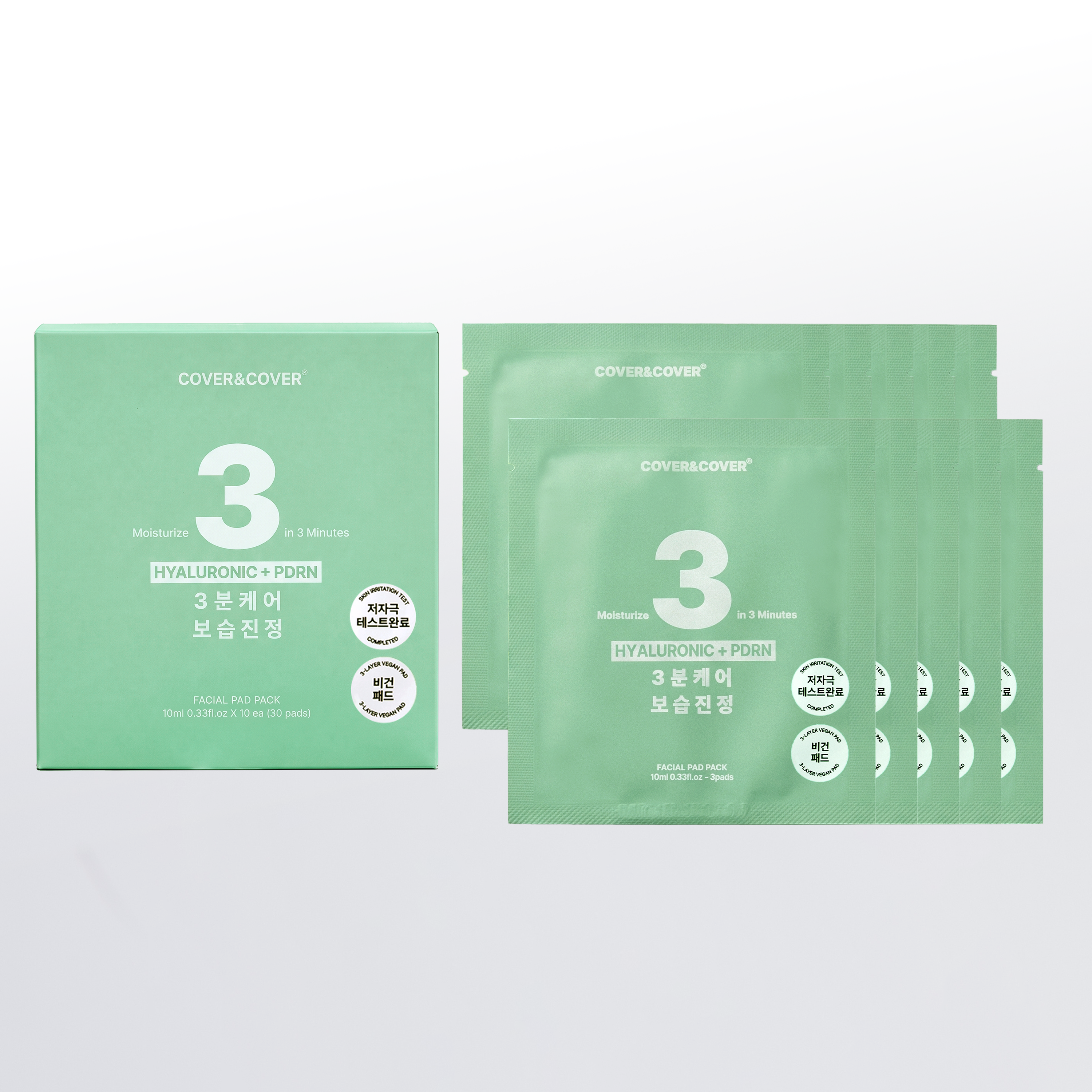 Apple Mint Hyaluronic PDRN 3-Minute Pad Pack (Travel)