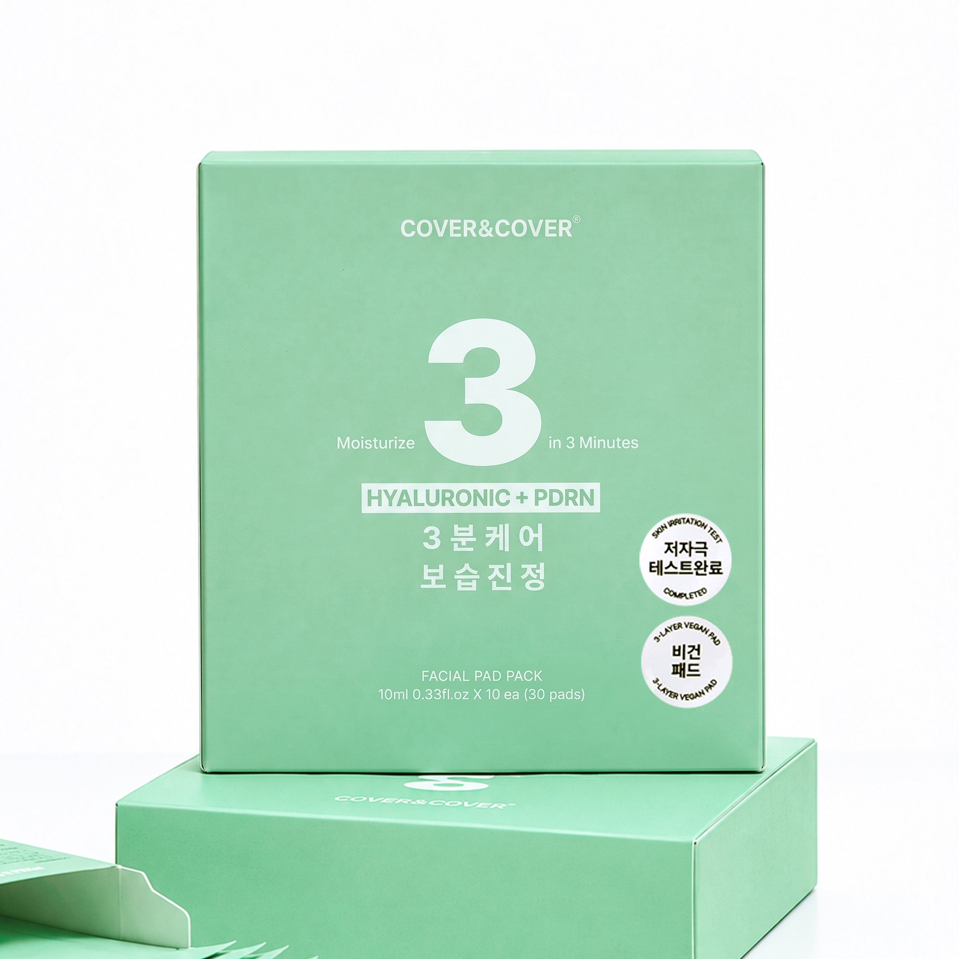 Apple Mint Hyaluronic PDRN 3-Minute Pad Pack (Travel)